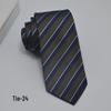 Men's 8cm Jacquard Polyester Tie - Business Formal and Casual High-Class Style