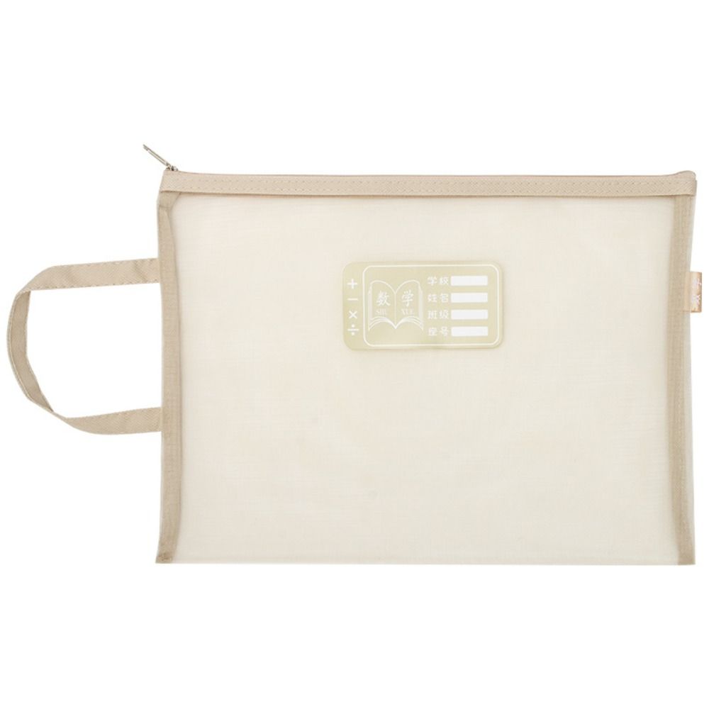 Large Capacity A4 File Folder Mesh File Organizer Thickened Classification Folder