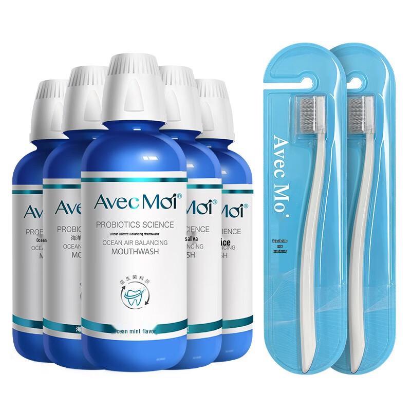 

Avec Moi Ocean Breeze Probiotic Mouthwash Set