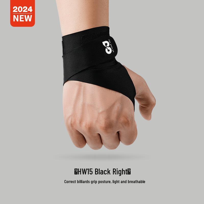 

Высокоэластичные компрессионные перчатки для бильярда с поддержкой запястья для мужчин и женщин - HW15 Помощь в прицеливании для снукера