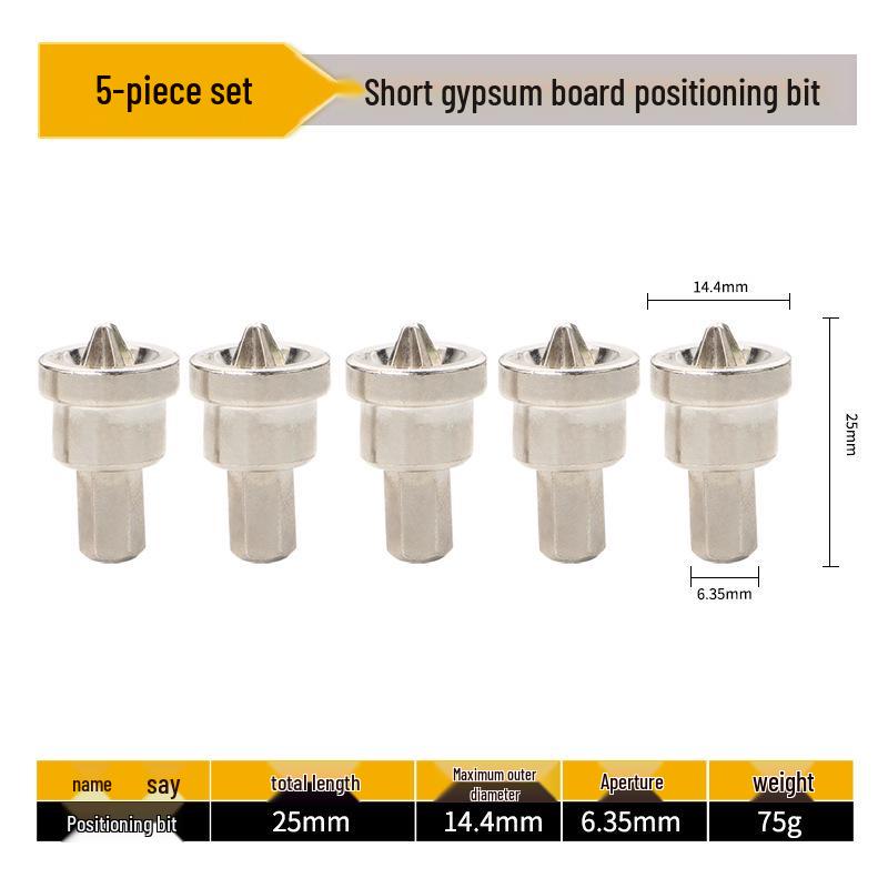 PH2 Cross Positioning Bit for 5A Gypsum Board Screwdriver