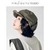 Beret Retro Cloud Hat Women'S Face Show Small Artistic Painter Hat Versatile Simple Vintage Short Eaves