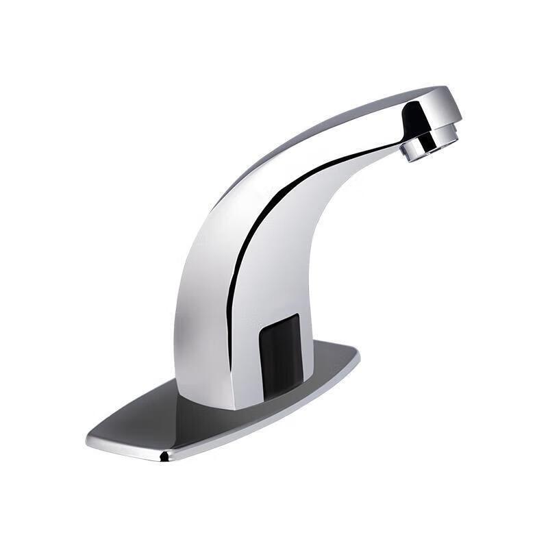 XuanShi Automatic Sensor Faucet
