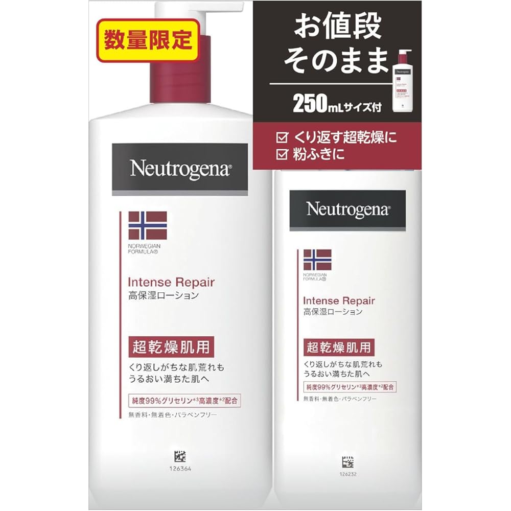 Neutrogena Norwegian Formula Intense Repair Body Cream Unscented 450ml + 250ml Moisturizing Lotion