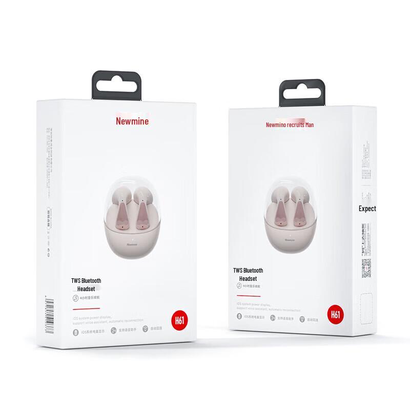 Newmine H61 True Wireless Semi-in-ear Bluetooth Earbuds