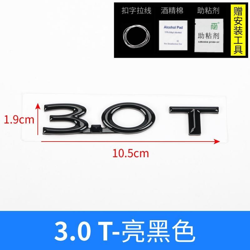 Black Silver Car Rear Tailage Sticker For Lincoln MKC MKZ MKX Navigator locomotive CORSAIR AVIATOR Voyager Lincoln Sticker ABS