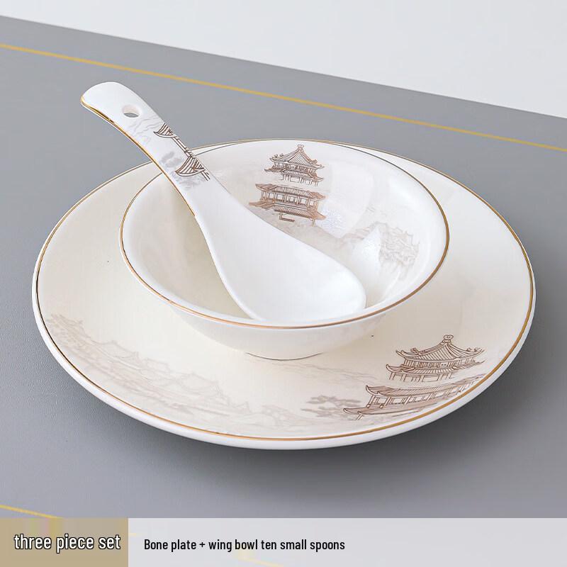 Golden Tower Silver Pavilion New Chinese Ceramic Tableware Set