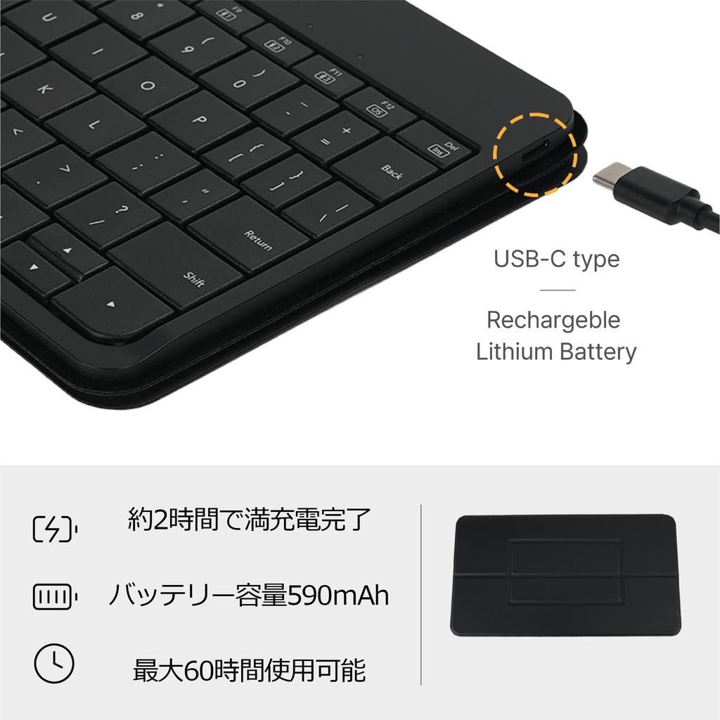Mokibo Universal Wireless Keyboard with Trackpad, Thin, US Layout