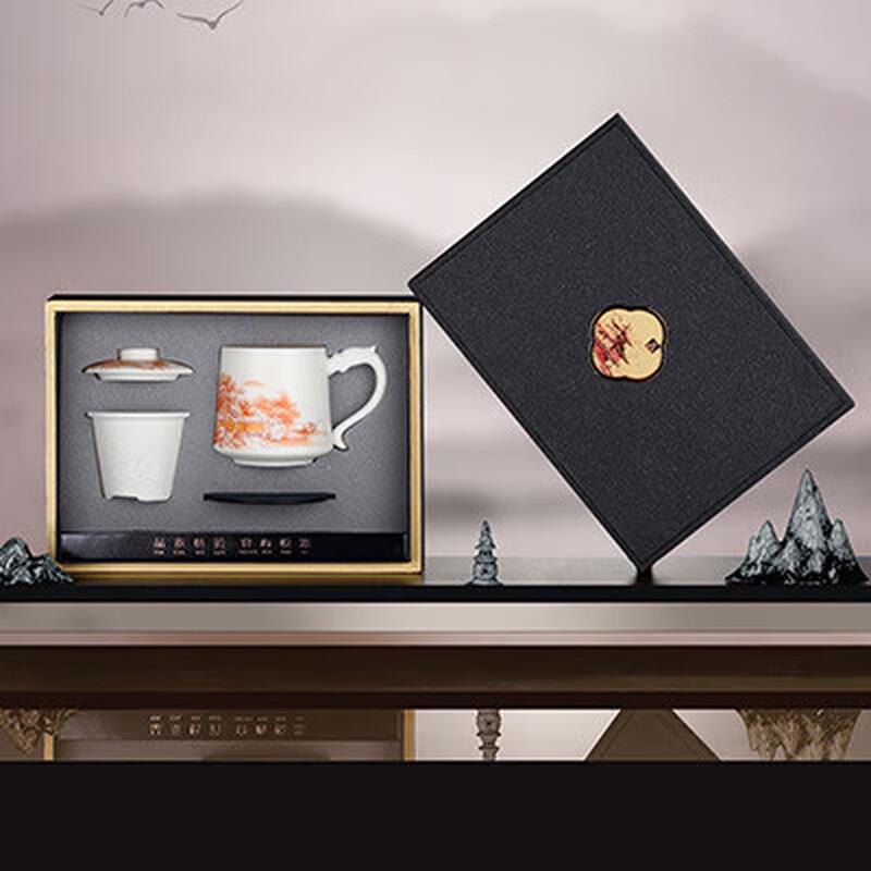 

Chaxun Mutton Fat Jade Ceramic Tea Cup with Filter