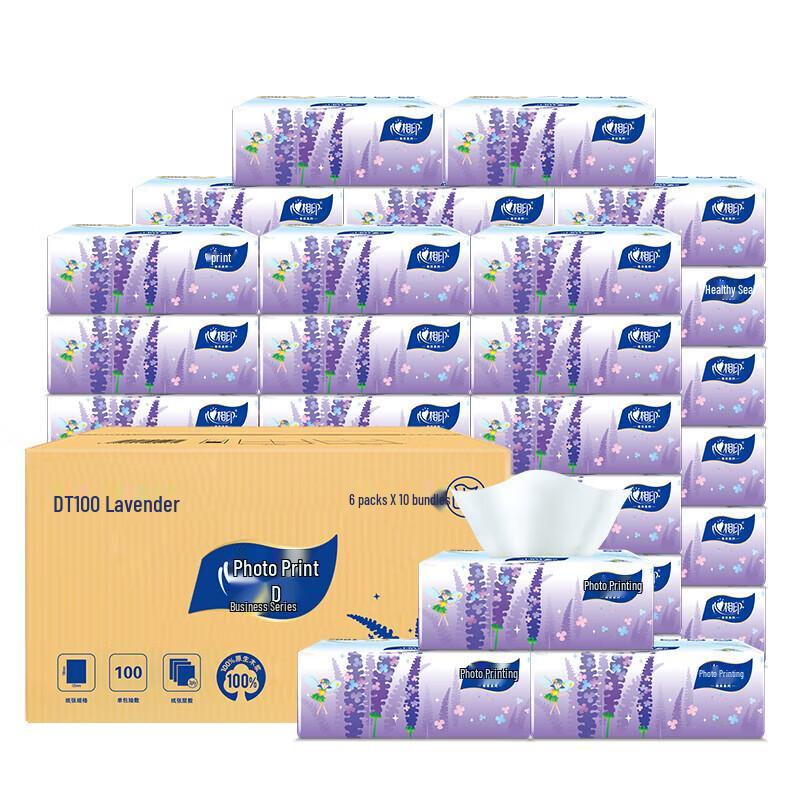 Mind Act Upon Mind Commercial Lavender 3-Ply Facial Tissues