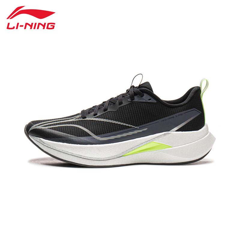 Li-Ning Men's Chitu 9 PRO Running Shoes