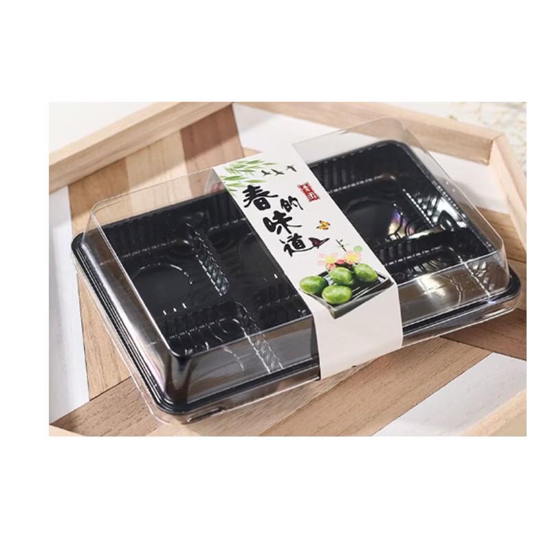Qingtuan Packaging Box