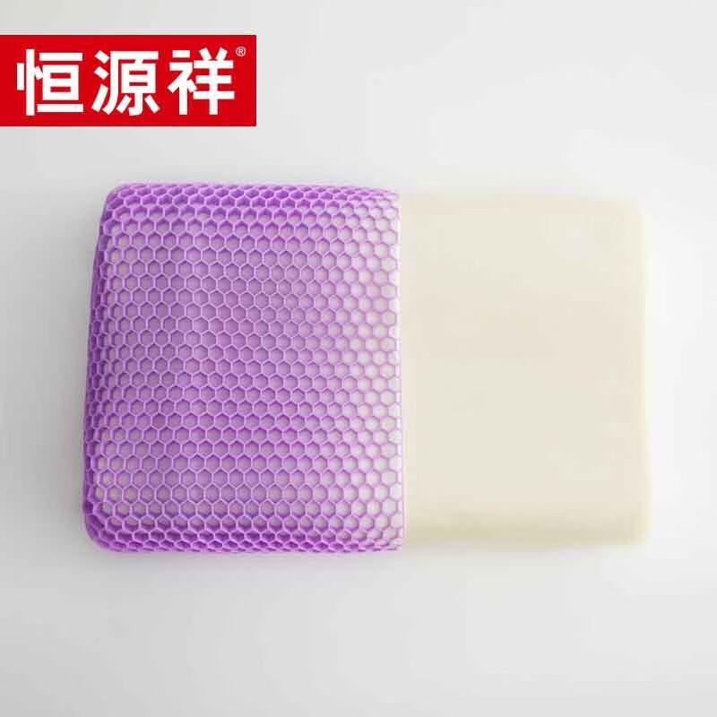 

Hengyuanxiang TZT1028 TPE Memory Pillow