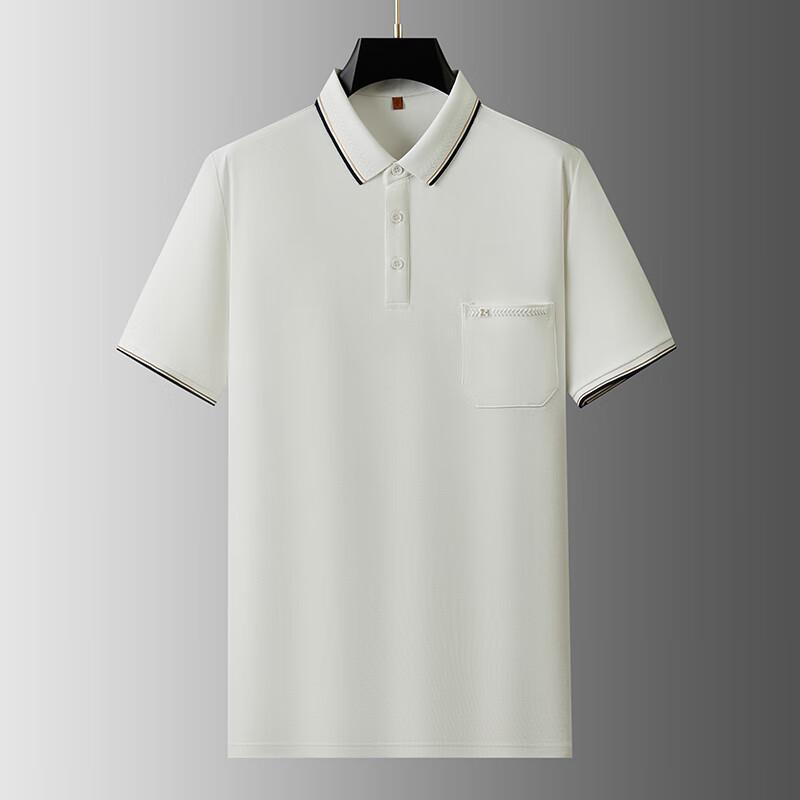 Мужская однотонная футболка-поло большого размера Dibinze 7XL/210