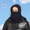 Winter Warm Balaclava Unisex Winter Skiing Masks Outdoor Knitted Thick Hat Neck Warmer Suitable For Cycling,Skiing,Hiking