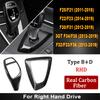 Collier de levier de vitesse en fibre de carbone pour BMW F30 F10 F15 F07 F20 F21 F22 F32 F34 F35 5GT