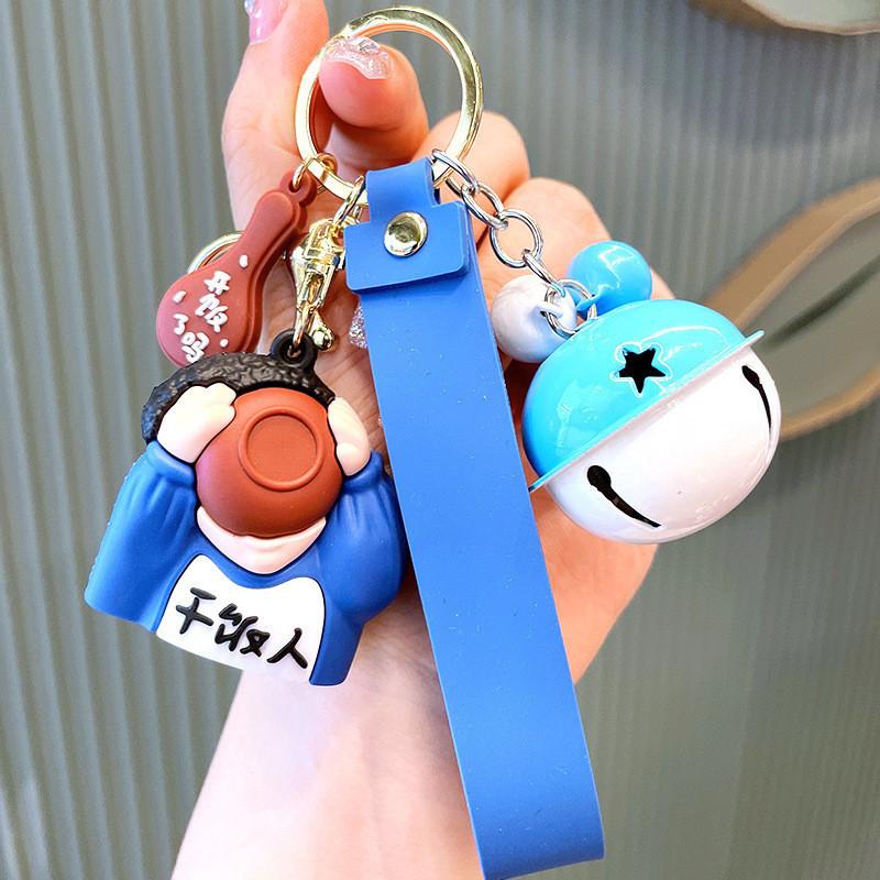 Blue Foodie Keychain With Bell Trendy Soft Rubber Key Holder For Bags Backpacks And
