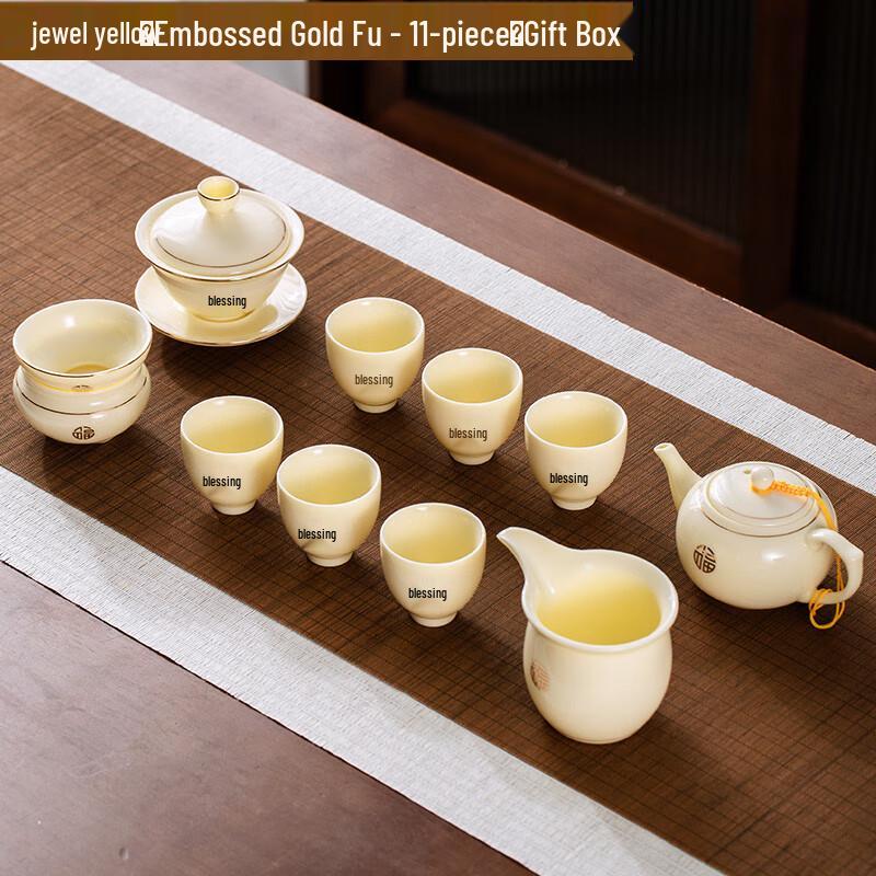 Elegant Ceramic Tea Set for Home & Office