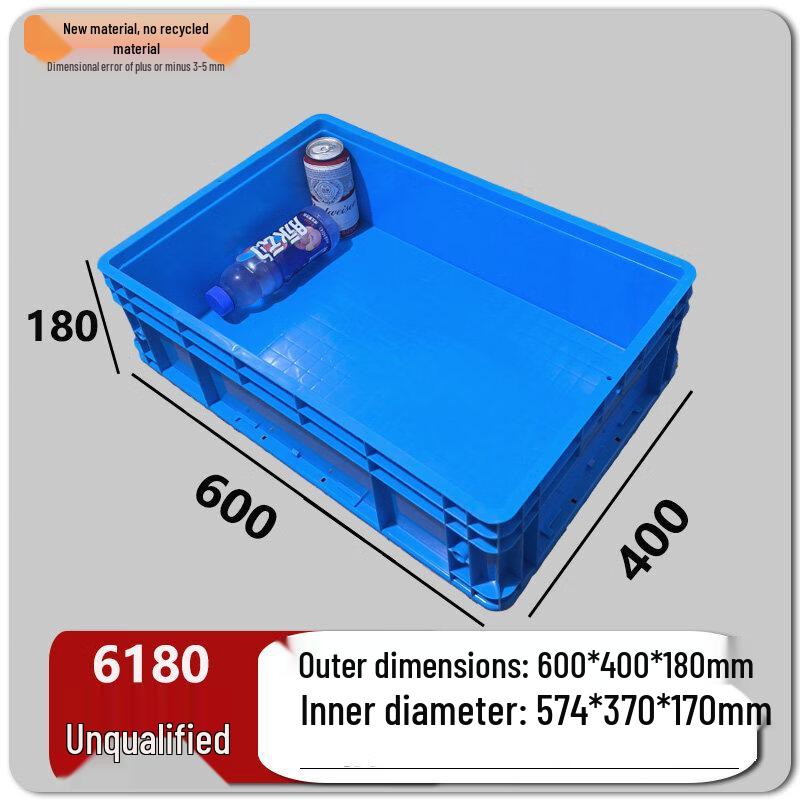 Multi-Compartment Rectangular Plastic Storage Box