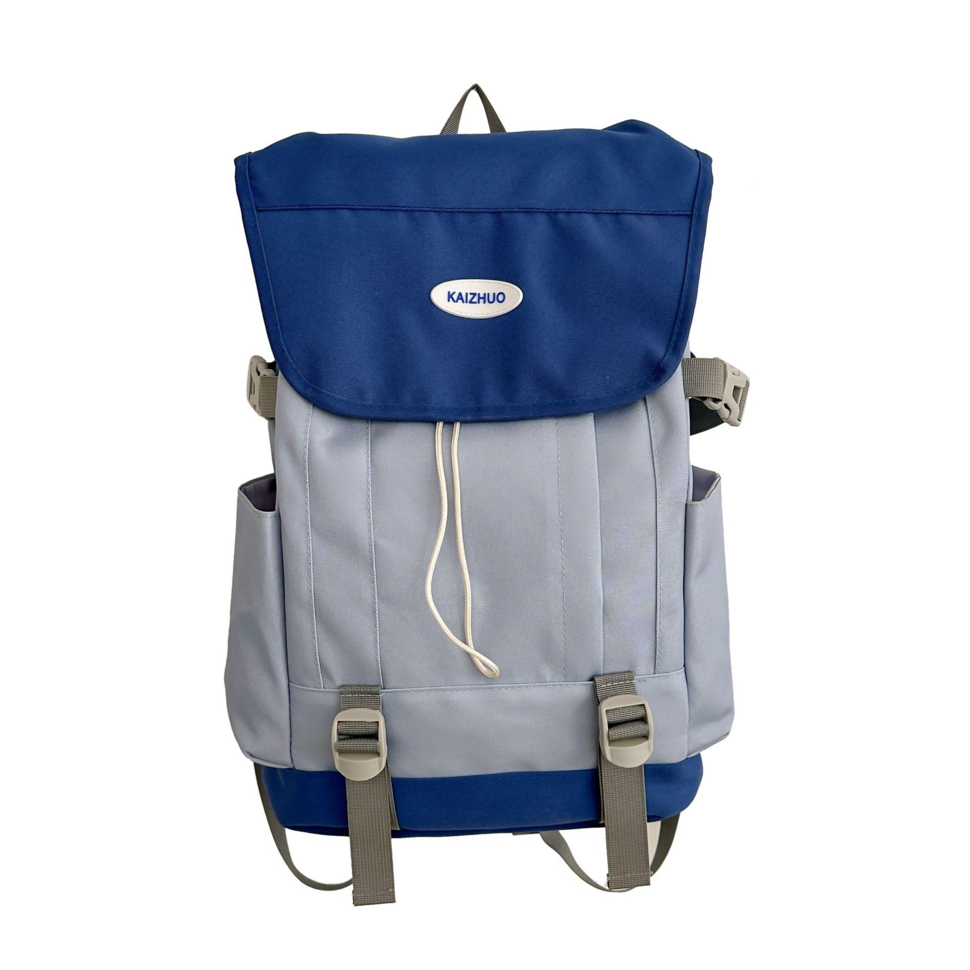 

Trendy Lightweight Large-Capacity Color Block Backpack for High School & College Students королевский синий