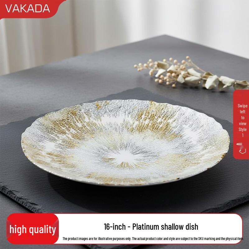 VAKADA Glass Serving Plate