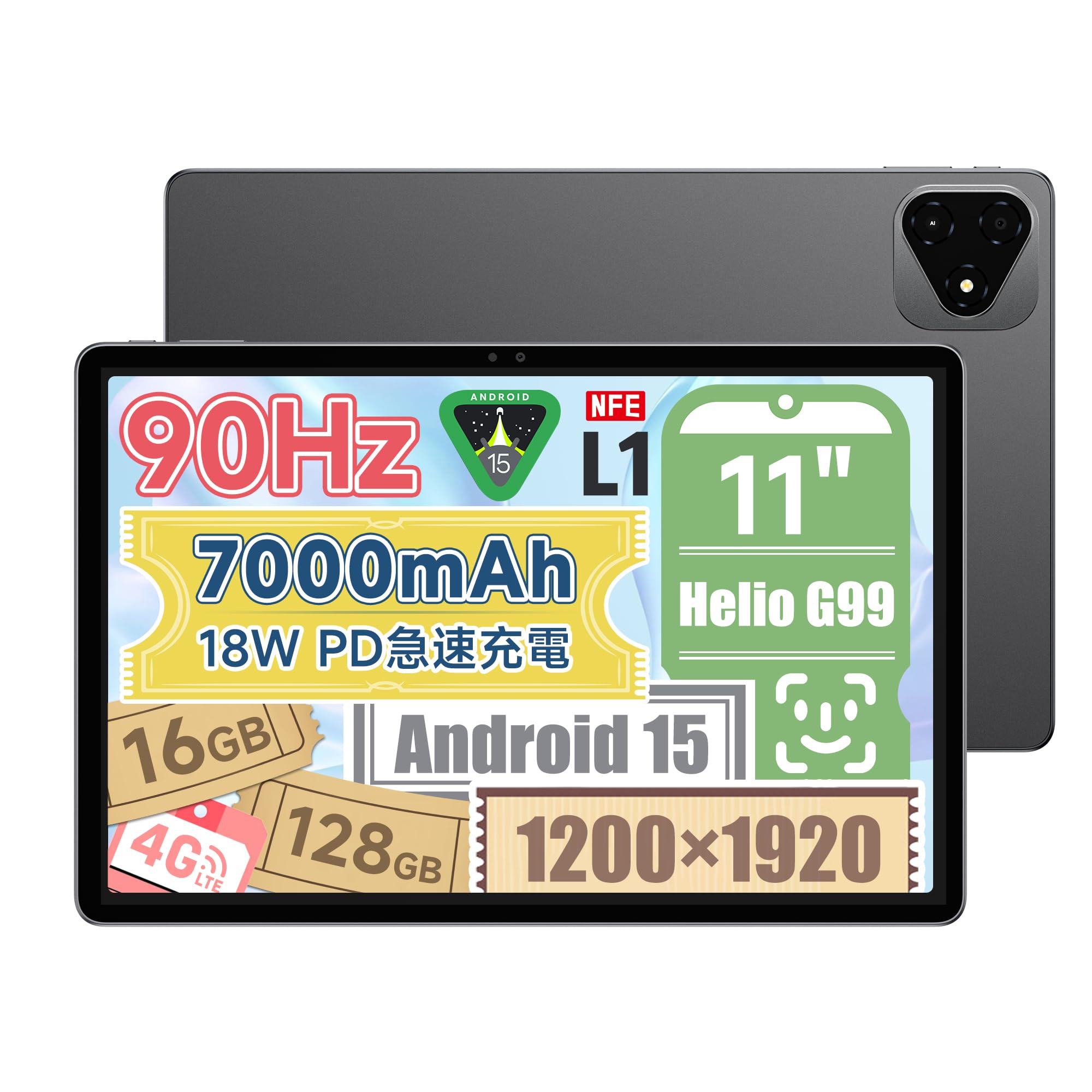 

Планшет ALLDOCUBE iPlay60 Pro Android 15 90 Гц Висока частота оновлення Розпізнавання обличчя Чотириядерний Helio G99 Widevine Netflix 1200x1920 WUXGA 7000 мАг 18 Вт PD Швидка 4G GPS Сірий, сірий колір