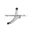 Control Arm, Front Lower Right Suspension for Hyundai/Kia (Part: 545013Z700)
