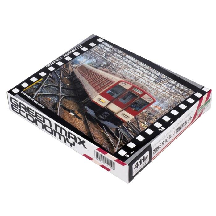 Greenmax N Gauge Kintetsu 8810 Series 4-Car Train Set Unpainted Economy Kit Railway Model 411N Multicolor 1/150