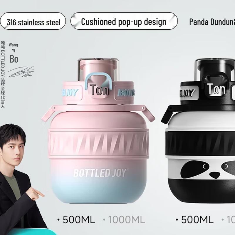 Термобутылка для воды с пандой, большой емкости