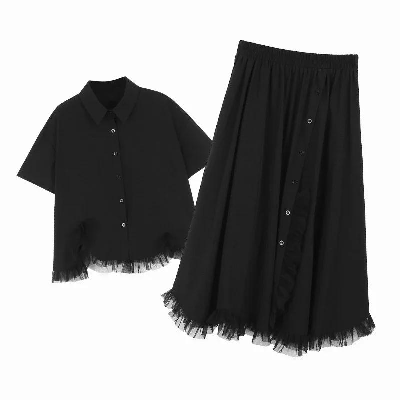 

XITAO свободные нерегулярные кружевные комплекты из двух предметов для женщин повседневные новые комплекты ZY8735 One Size чёрный