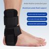 Sports Ankle Splint Fixing Belt, Basketball Anti-sprain Aluminum Plate Strap, Pressurized Ankle Joint Foot Guard, Ankle Guard