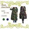 Tunic Floral [1/2style] Dress, Long, Print, Cute, Retro, Women's (JP, Alphabet, L, Green)