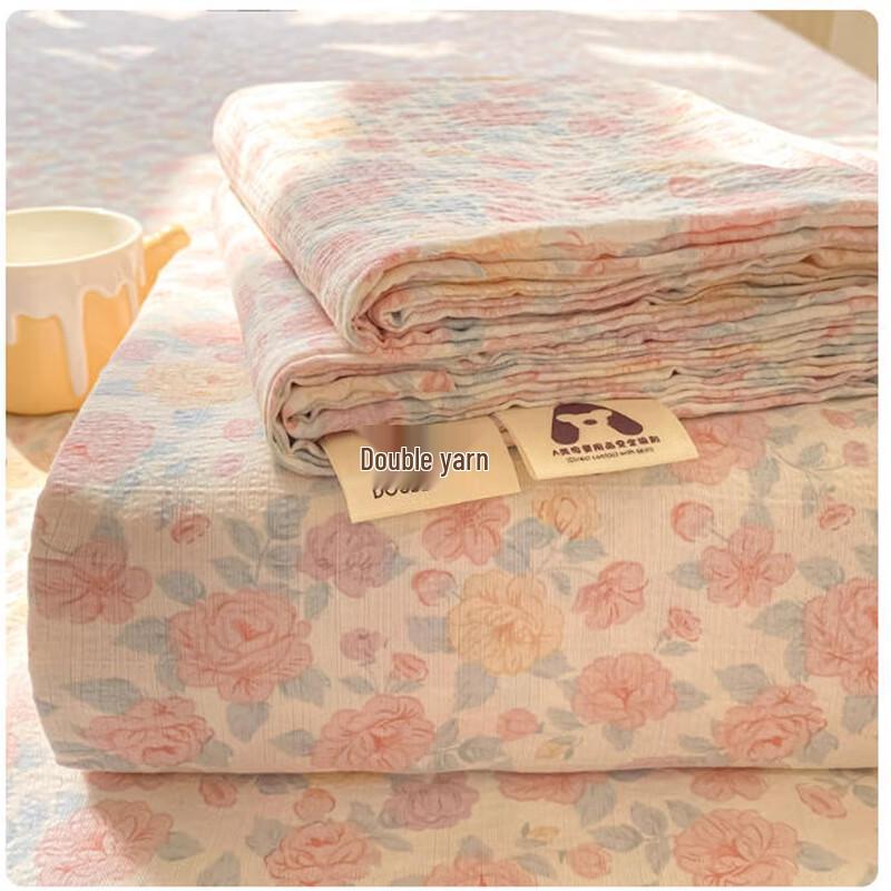 Double-Layer Gauze Bed Sheet Set