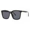 Montana Eyewear Mp67 Polarized Mp67 Unisex Sunglasses