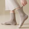 Men's Boneless Thigh-high Socks, Antibacterial, Sweat-absorbing and Breathable Long Socks, Sweat-absorbing and Odor-proof Pure Cotton Socks
