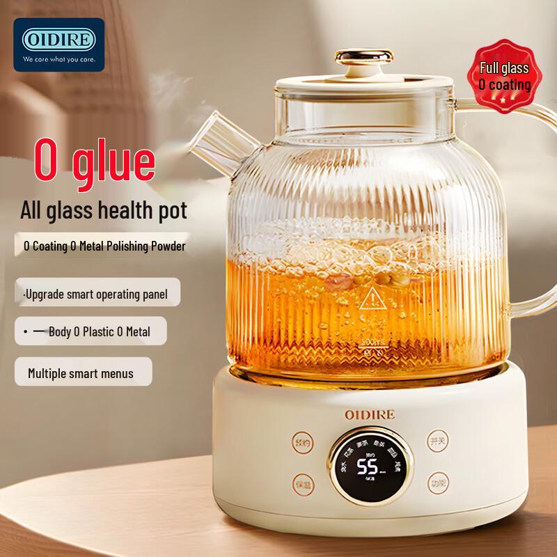 

OIDIRE 1L All-Glass Multi-Function Health Preserving Pot