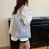 Striped About the Next Bag, Student's New Versatile Large-capacity Shopping Bag, Simple Tote Casual Commuter Shoulder Bag
