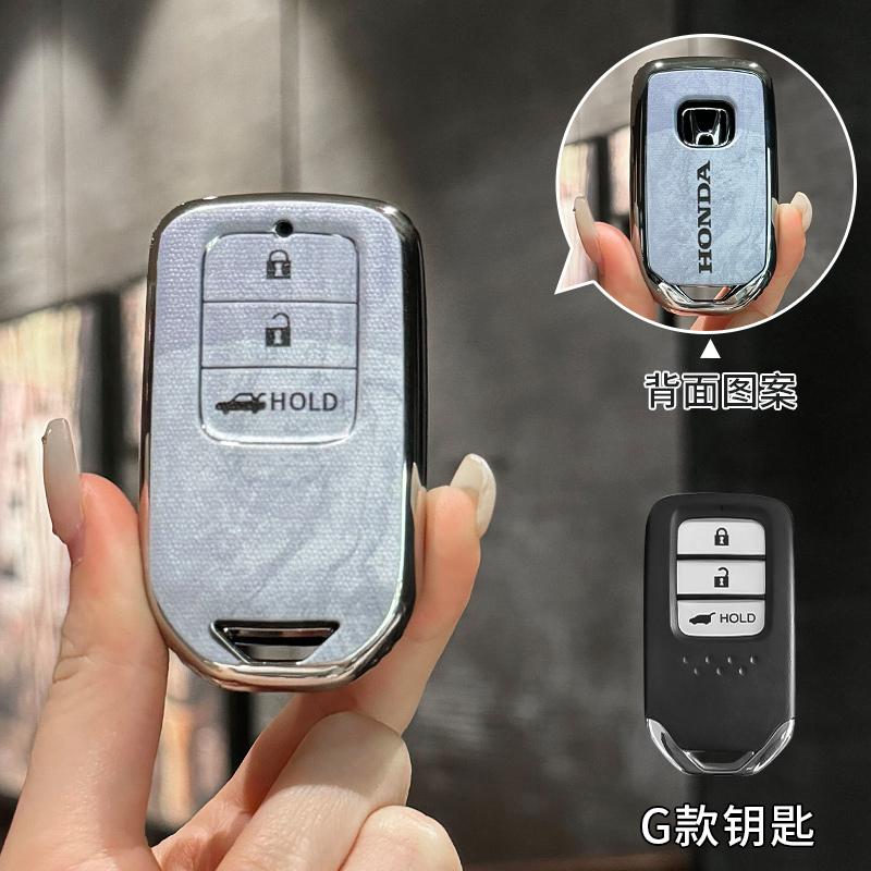 2/3/4 Buttons Car Smart Remote Key Case Cover Shell For Honda Fit Odessey City Jazz XRV Venzel HRV CRV Accord Insert Accessories TA8