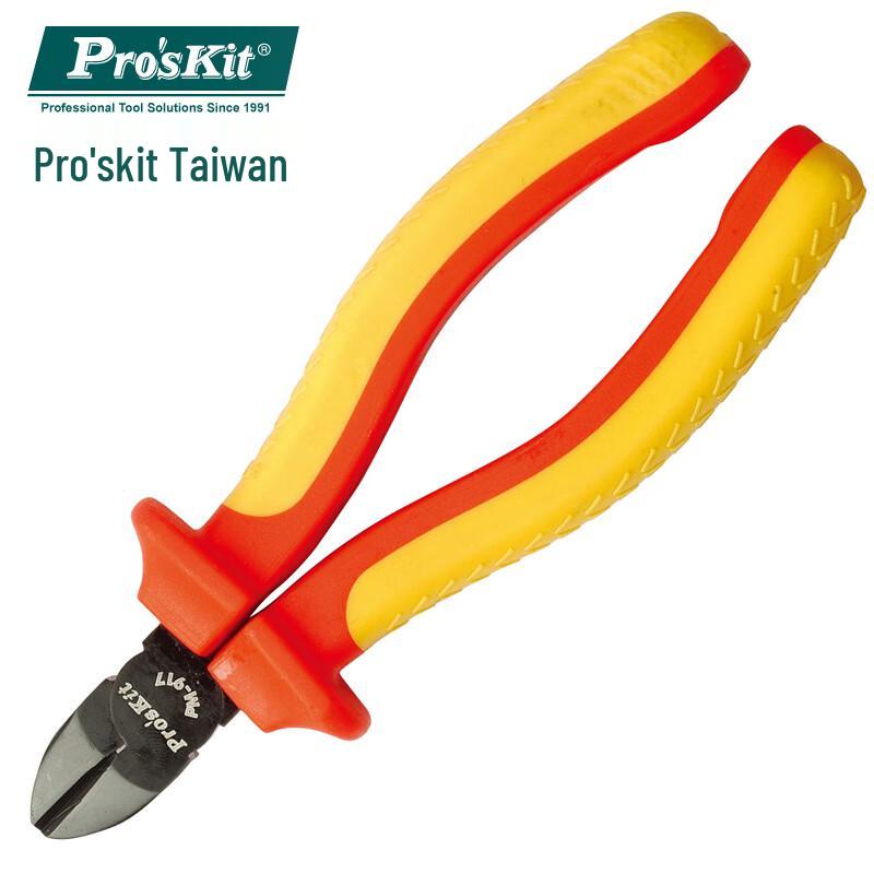 Pro sKit PM-917 VDE 1000V Insulated Diagonal Cutting Pliers