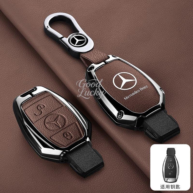 AABIC1 Anti-Scratch Key Sleeve For Mercedes Benz A C E S G Class GLC CLE CLA GLB GLS GLK W177 W204 W205 W212 W213 W463 W176 W222 X167