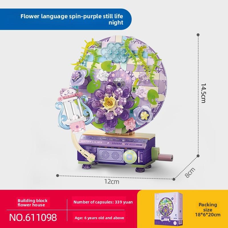 Flower Language Building Blocks With Music Playback For Girls And Kids Diy Toy Set