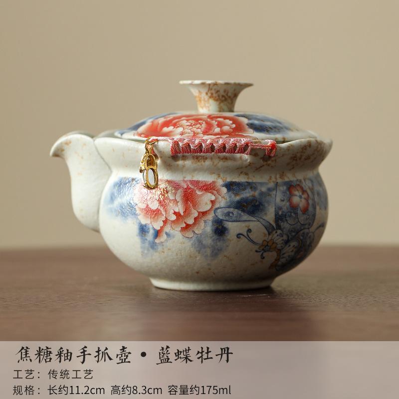 

175ml Caramel glaze butterfly peony Teapot Aesthetic Tea Infuser Pot Tea Maker Kettle with Strainer Teaware Supplies Ornaments
