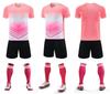 Quick-Dry Football Jersey Set for Adults & Kids - Loose Short Sleeve for Professional Training & Competition
