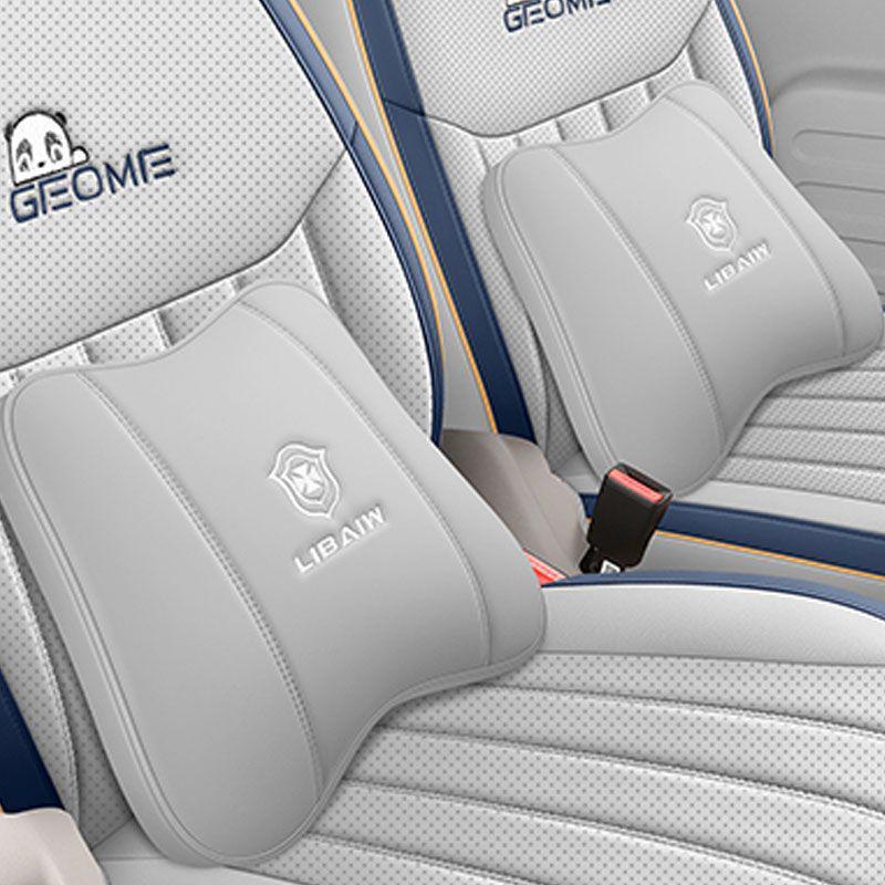Applicable Panda MINI Leather-Style Breathable Seat Cover Set for Geely Mini New Energy Cars. Panda MINI