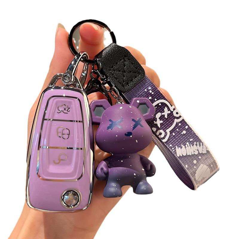 Ford Focus Key Set Female Mondeo Focus Sharp World Explorer Special High-end Key Bag
