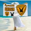 Qadsia Sporting Club Fashion Beach Towel: Ideal for Summer Adventures Soft, absorbent and quick drying suitable for swimming and bathing