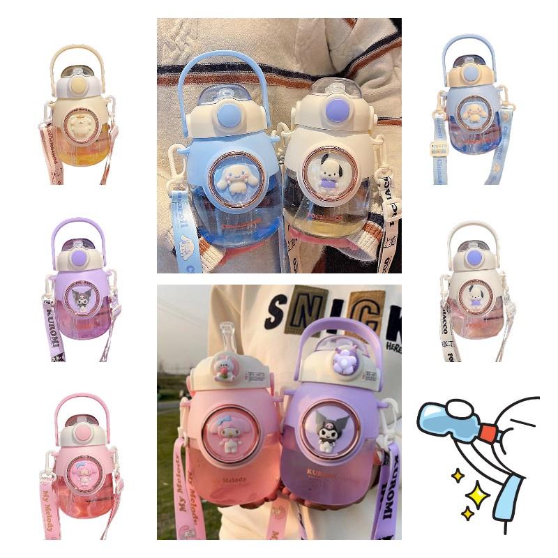 High-quality Tritan Cartoon Water Bottle For Girls With Large Capacity And Cute Design Perfect For Summer!