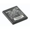 Alinco EBP-180 (EBP180) Li-Ion (Accessoire de rechange) [Compatible avec] DJPV1D