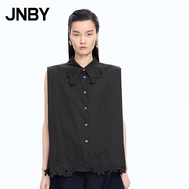 JNBY A-Line Loose Fit Lace Collar Shirt XS
