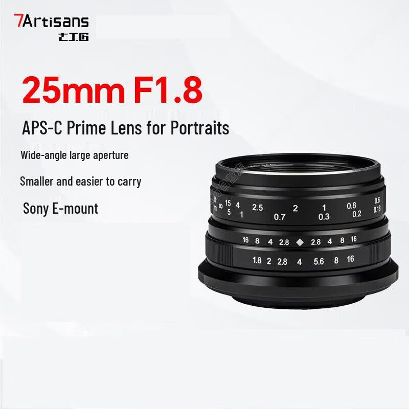 7Artisans 25mm F1.8 APS-C Manual Prime Lens for Sony E-mount